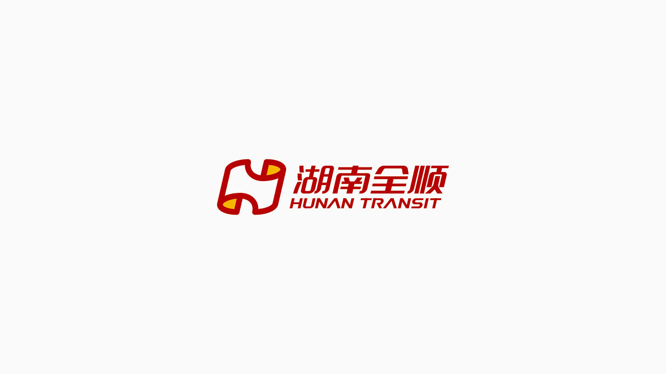 湖南全順標志設計圖3
