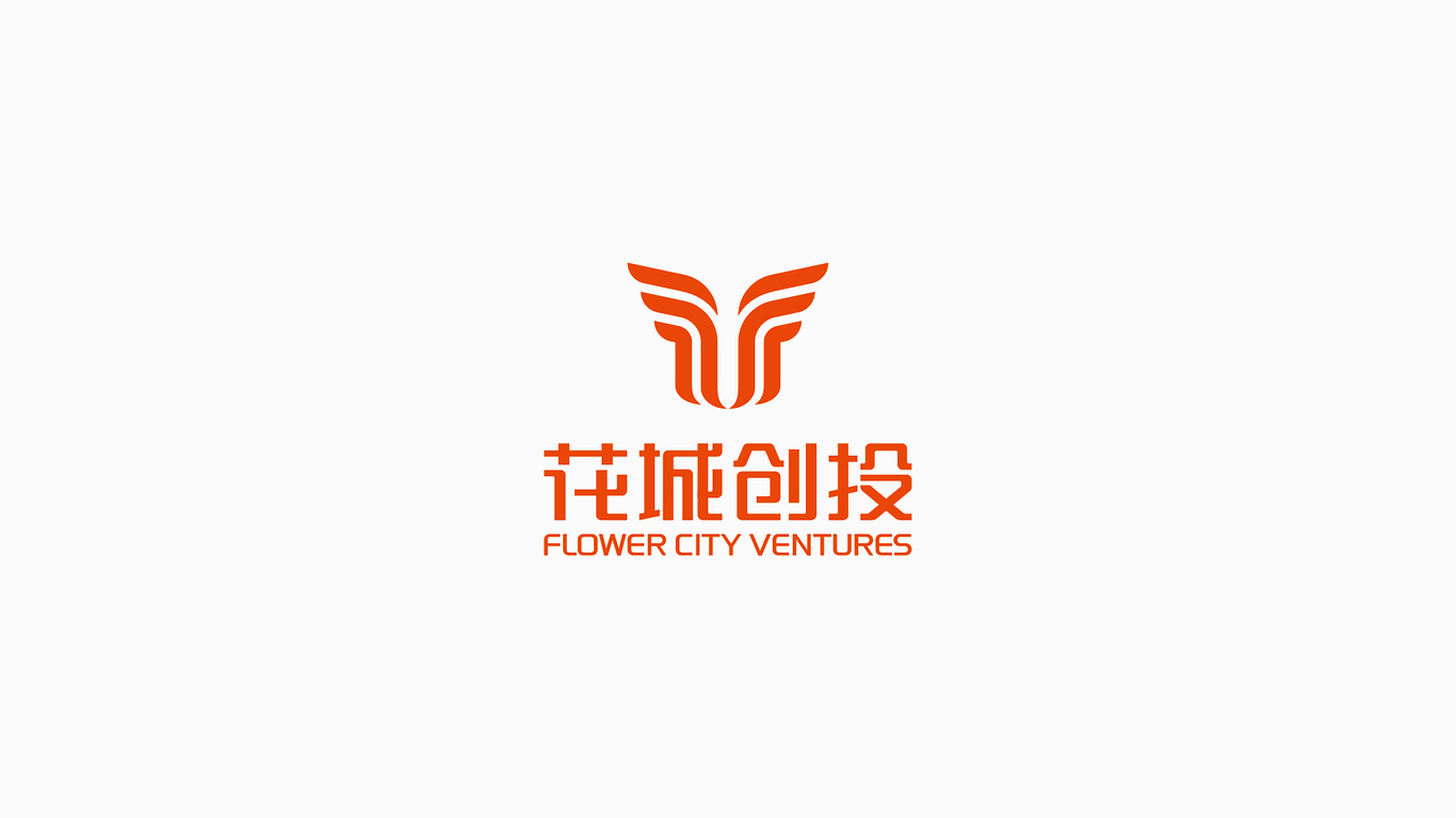 花城創(chuàng  )投標志設計圖3