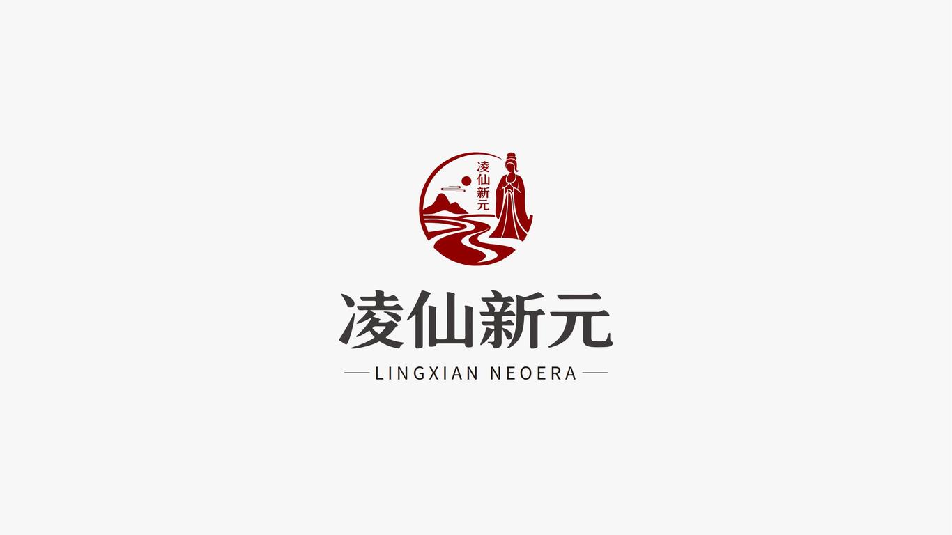 一款LOGO設(shè)計中標(biāo)圖0