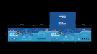 一款五金包装设计