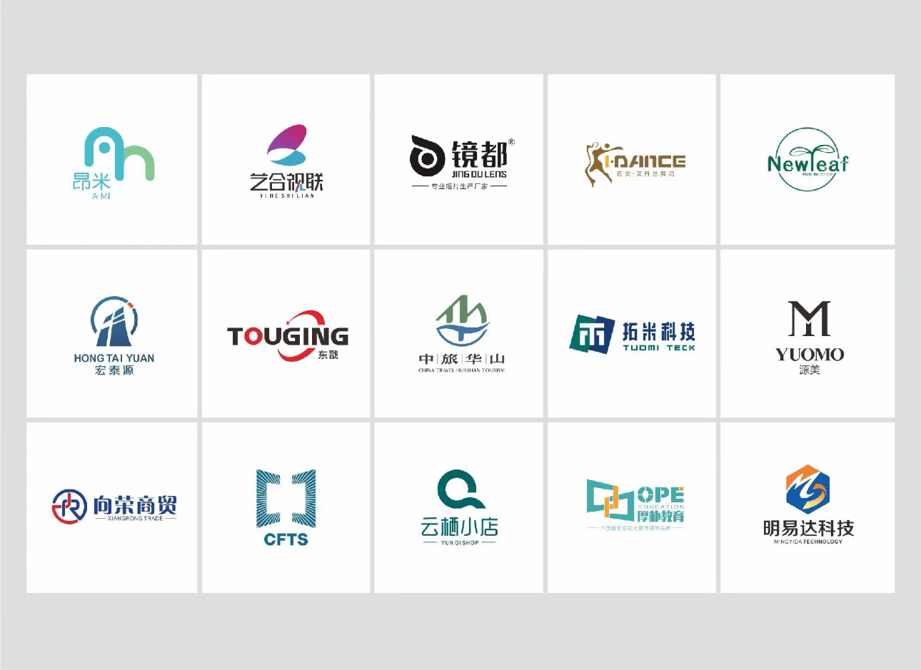 傳統logo設計圖0