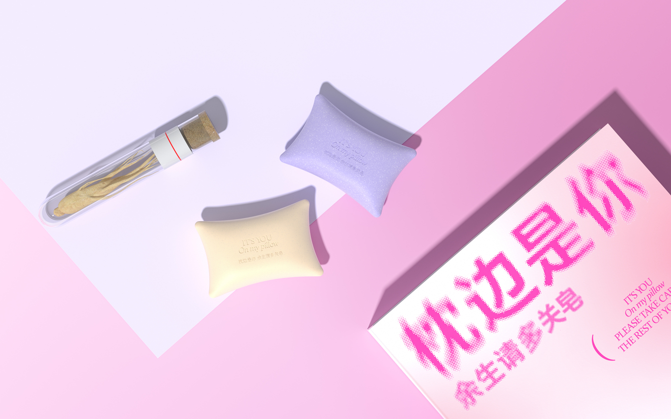 禮盒包裝設計圖4