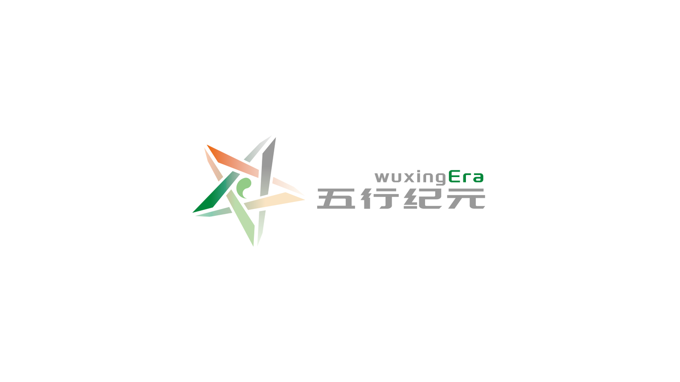 一款LOGO設計中標圖0