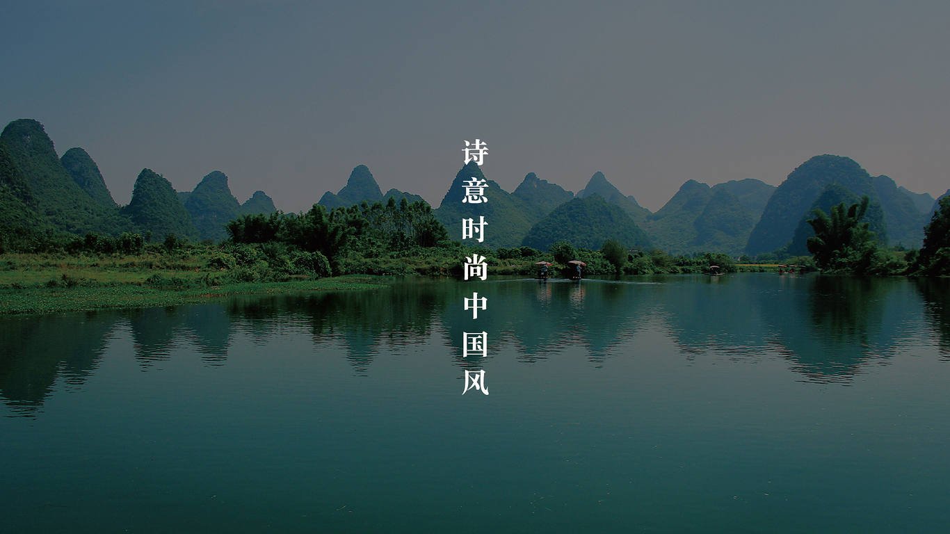 纪林菜馆标志设计图0