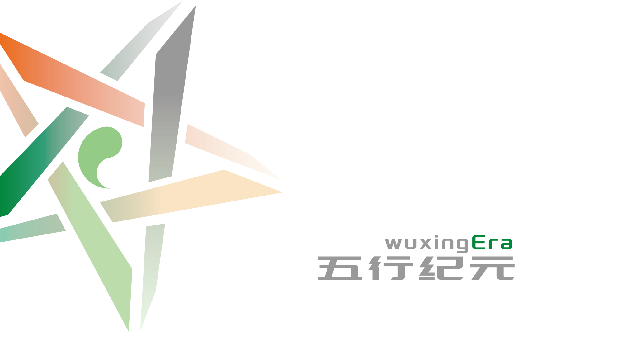 一款LOGO設計