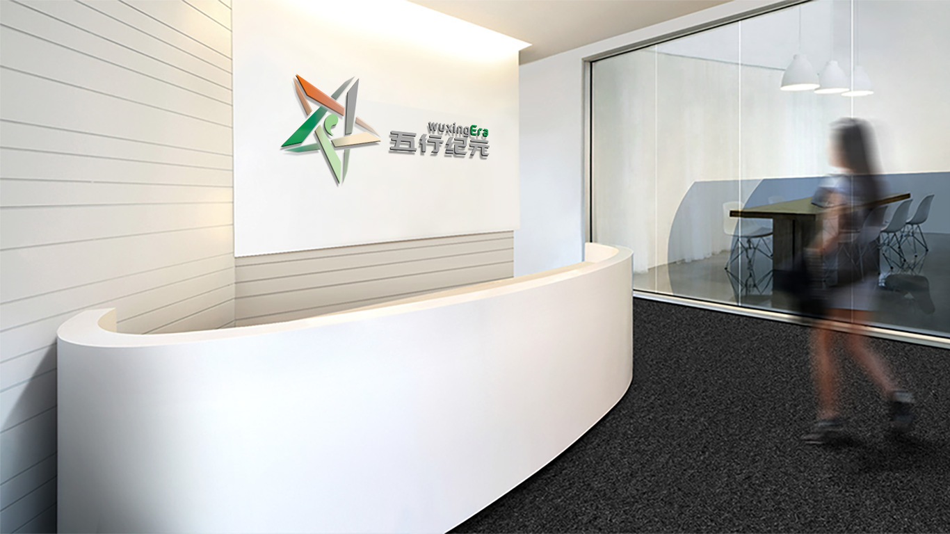 一款LOGO設計中標圖2
