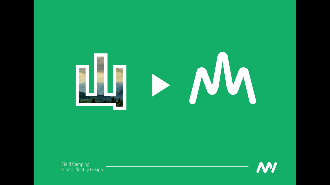 山东文旅项目logo设计图4