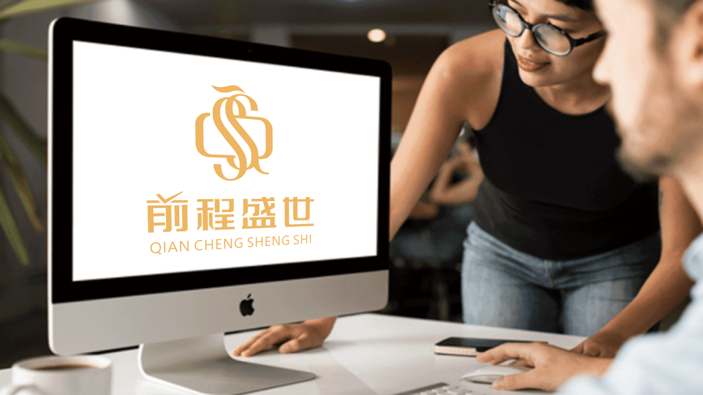 前程盛世集團logo設計提案圖3