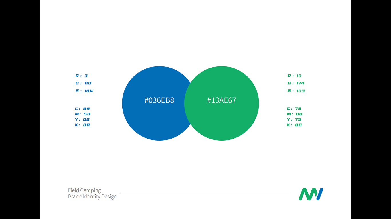 山东文旅项目logo设计图13