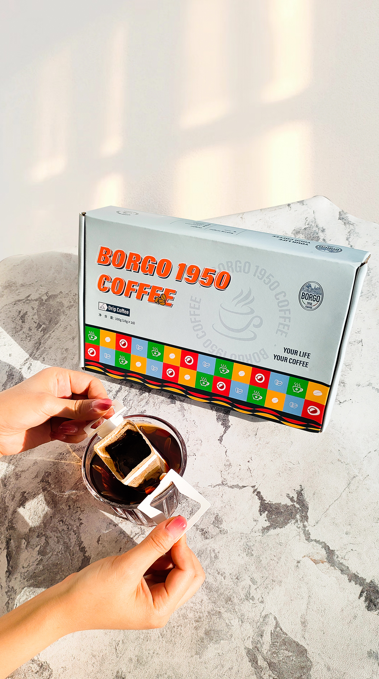 Borgo挂耳包装内袋及包装盒手提袋图3