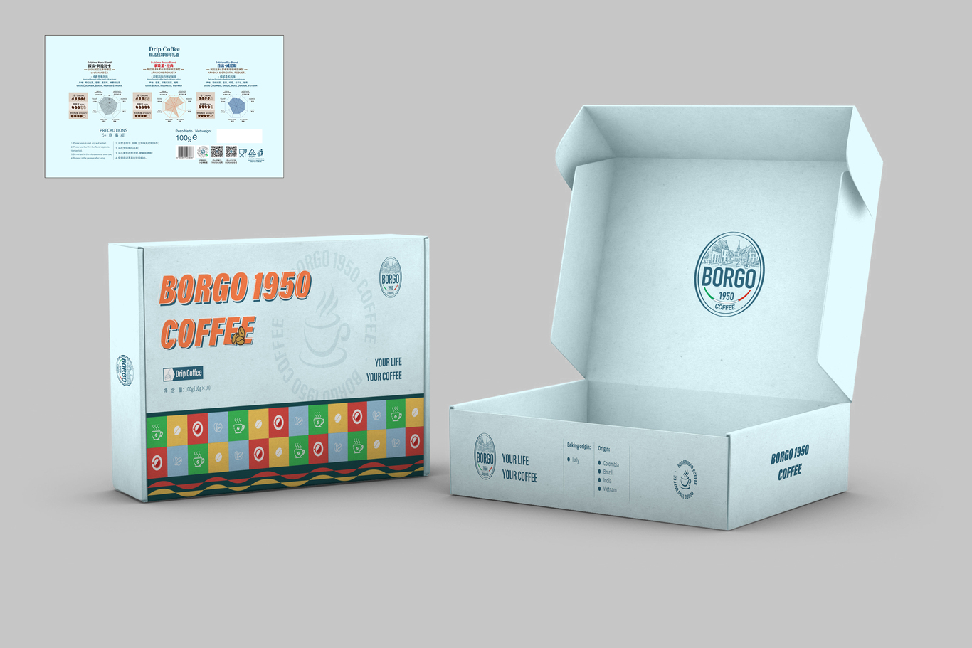 Borgo挂耳包装内袋及包装盒手提袋图5