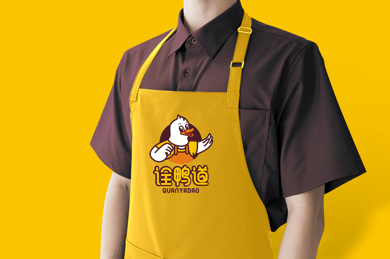 鸭诠道甜皮鸭图5