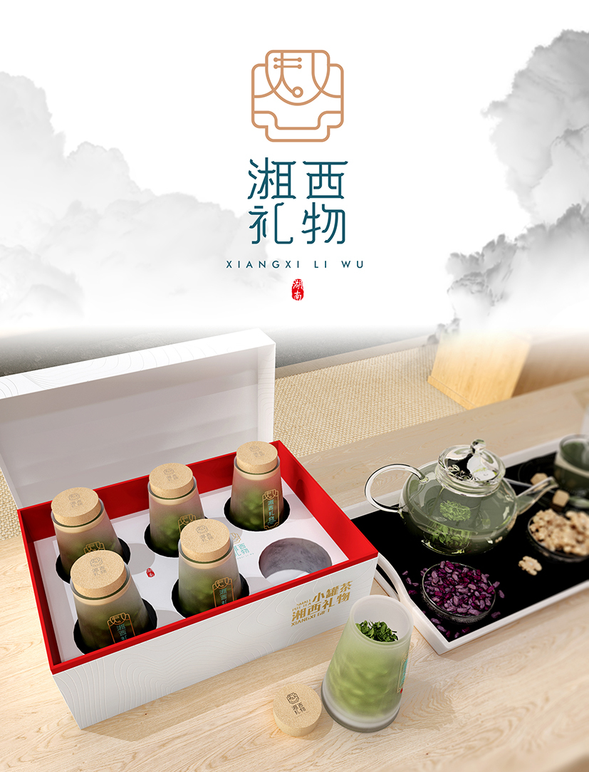湘西礼物品牌小罐茶图5