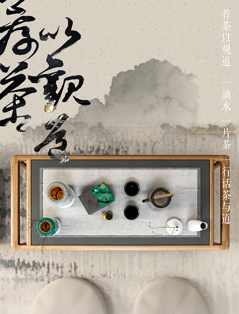 湘西礼物品牌小罐茶图8