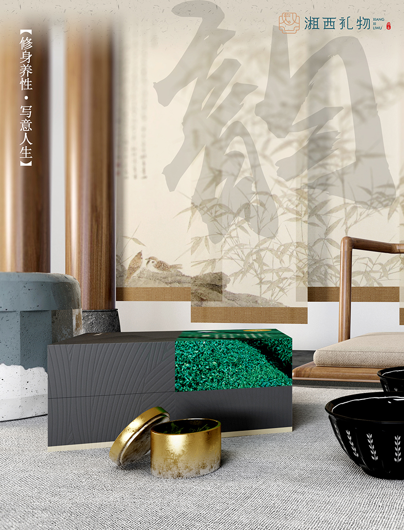湘西礼物品牌小罐茶图6