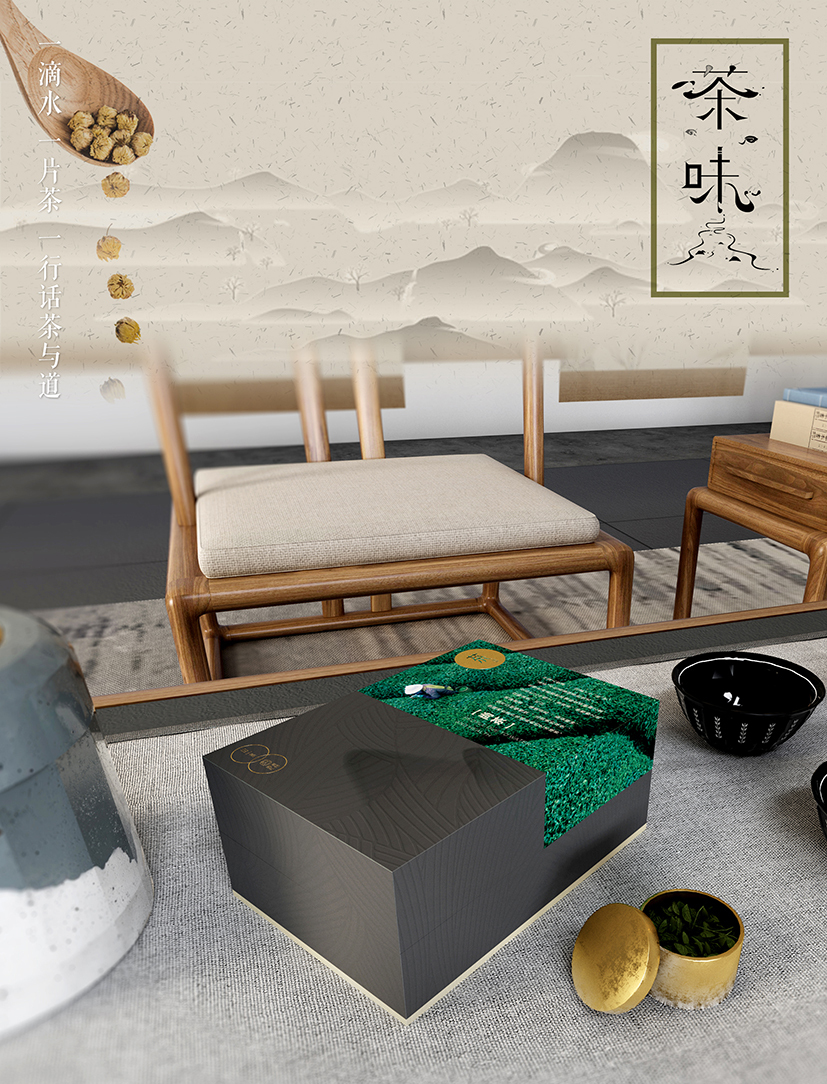 湘西礼物品牌小罐茶图9