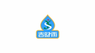 一款食品LOGO设计