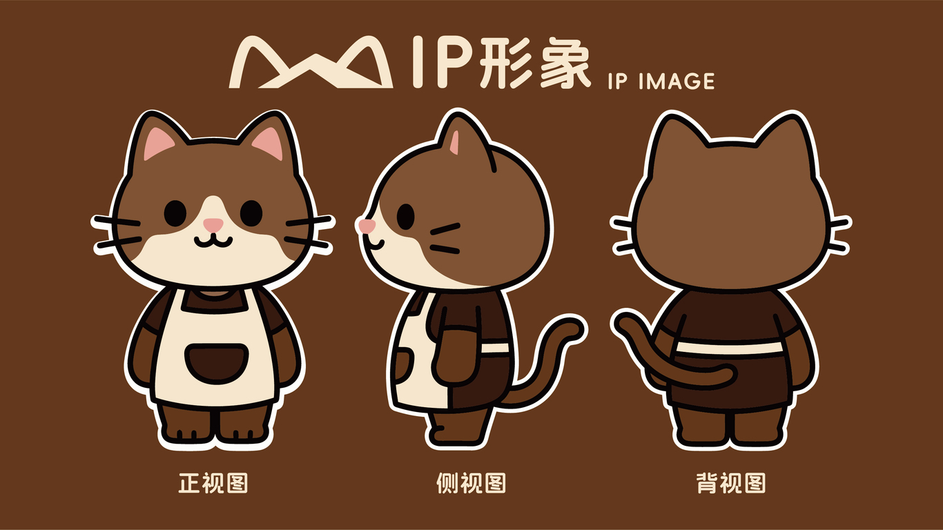 花小猫的咖啡屋图6