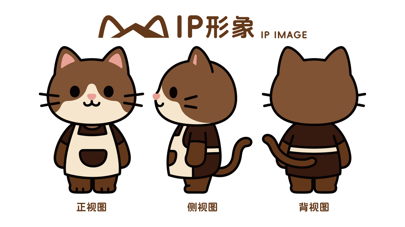 花小猫的咖啡屋图7