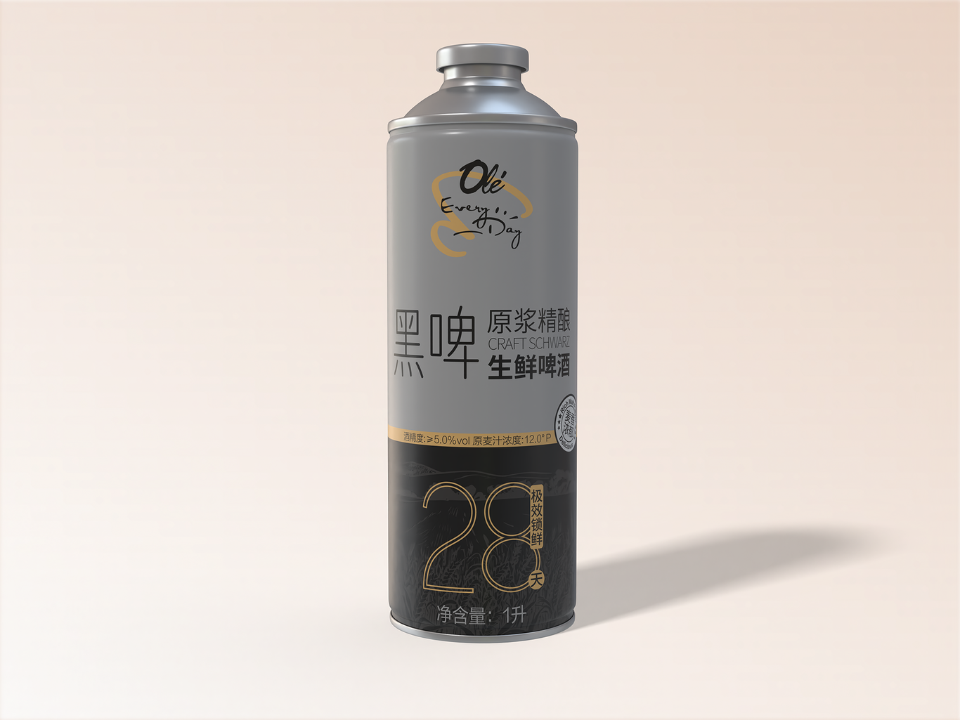 OLE精酿啤酒系列图1