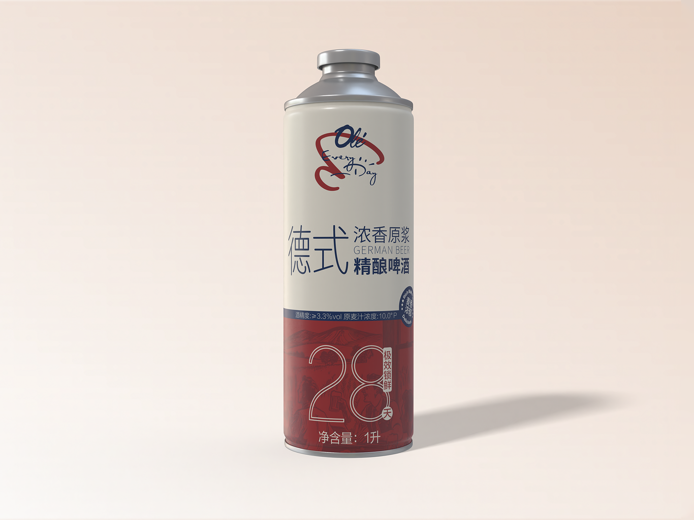 OLE精酿啤酒系列图3
