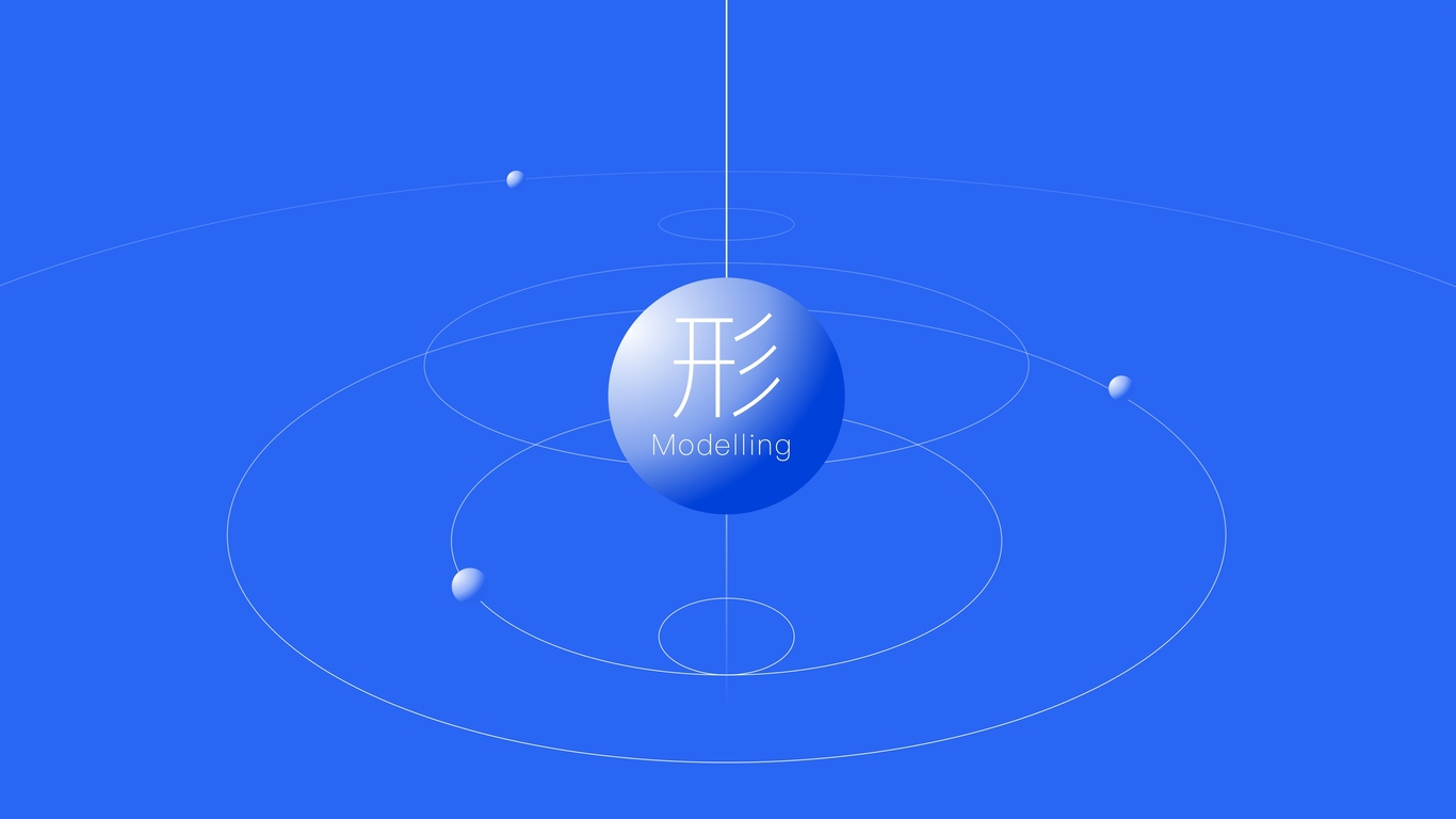 浙西數字經(jīng)濟產(chǎn)業(yè)園logo設計圖6