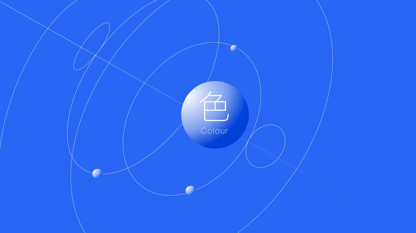 浙西數字經(jīng)濟產(chǎn)業(yè)園logo設計圖13