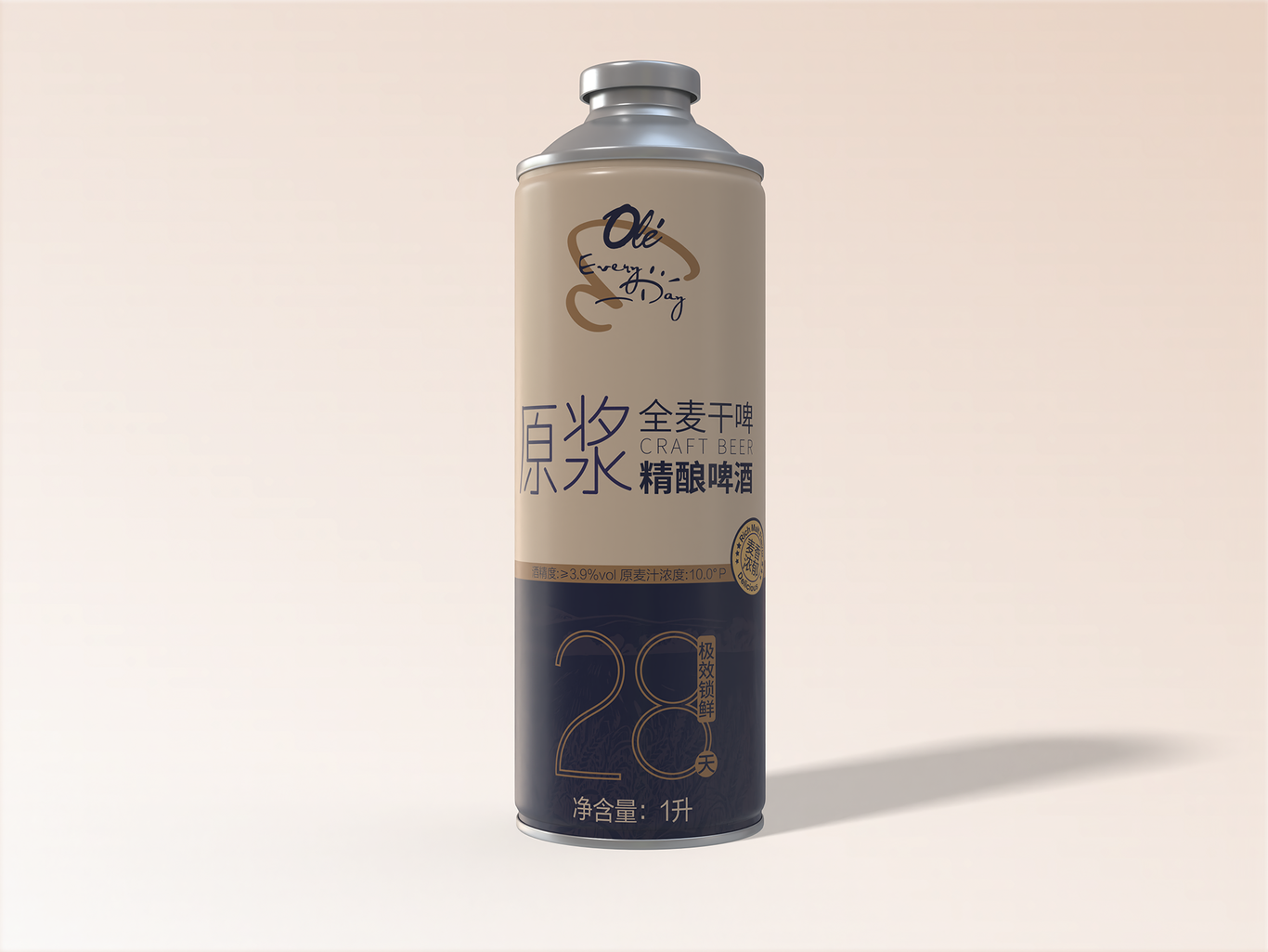 OLE精酿啤酒系列图2
