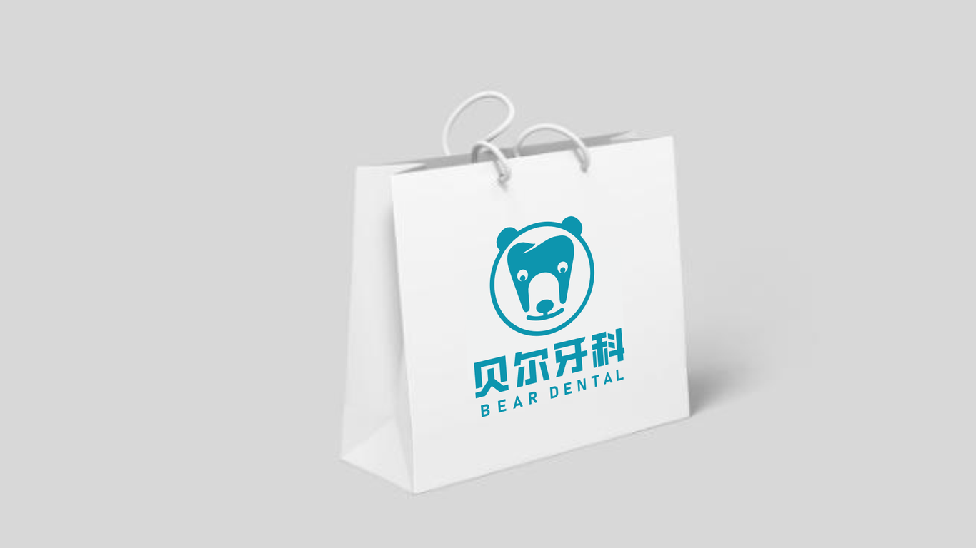 貝爾牙科logo設計提案圖5