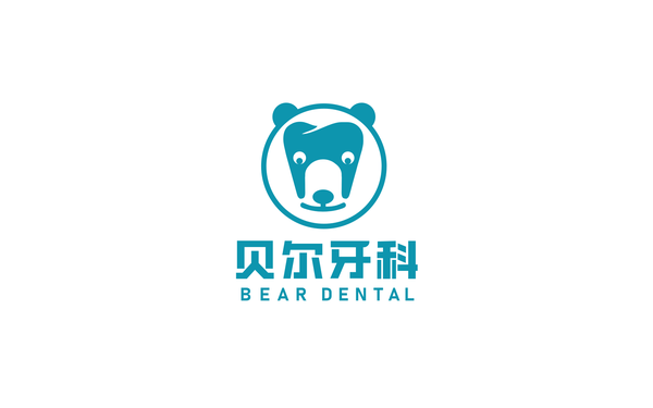 貝爾牙科logo設計提案