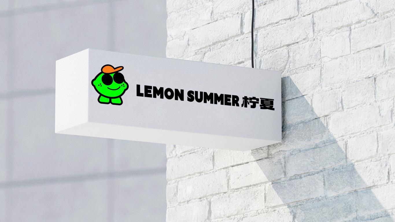 一款手打檸檬茶LOGO設(shè)計中標(biāo)圖6