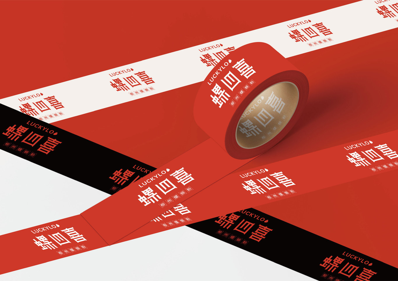螺四喜螺蛳粉图20