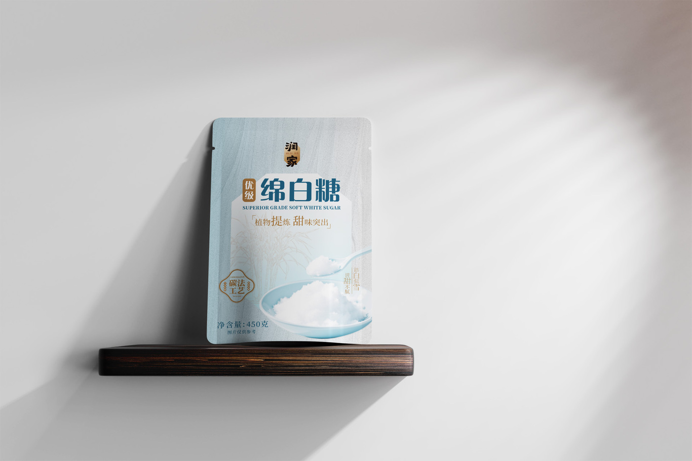 包裝設計圖0