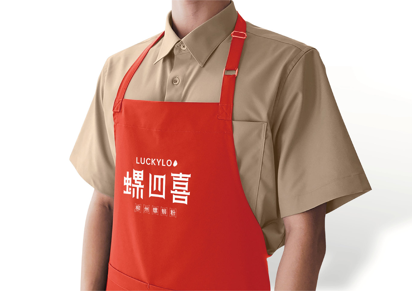 螺四喜螺蛳粉图15