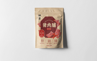 包裝設計
