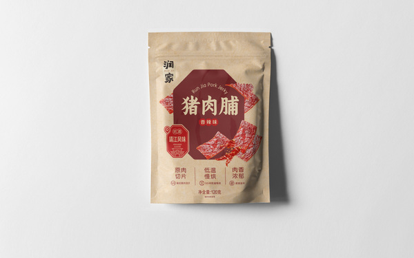 包裝設(shè)計(jì)