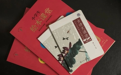 卓诚恒信印刷品