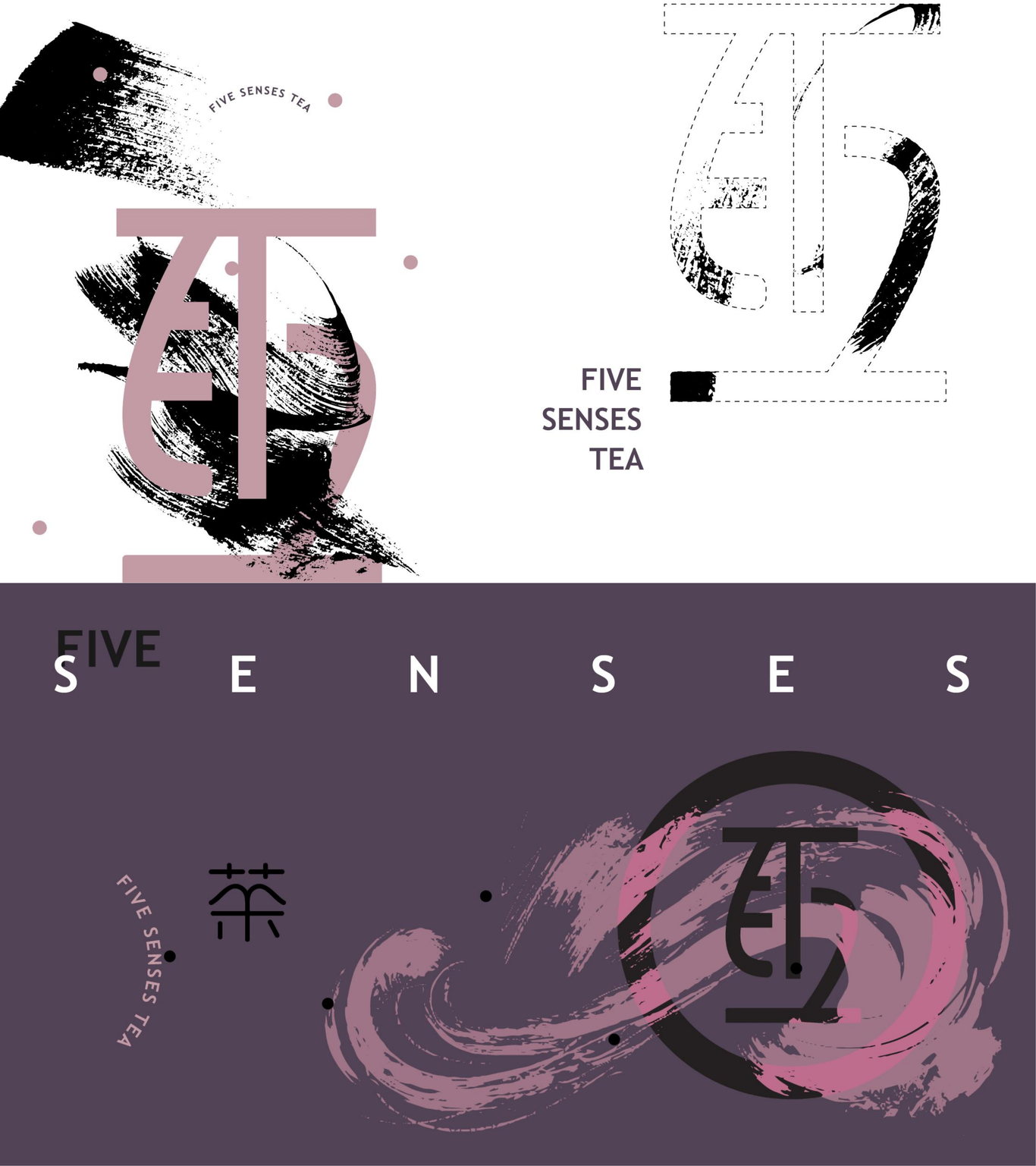 茶葉品牌logoVI設計圖6