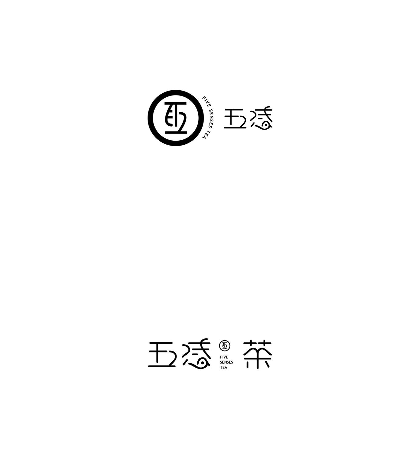 茶葉品牌logoVI設計圖2