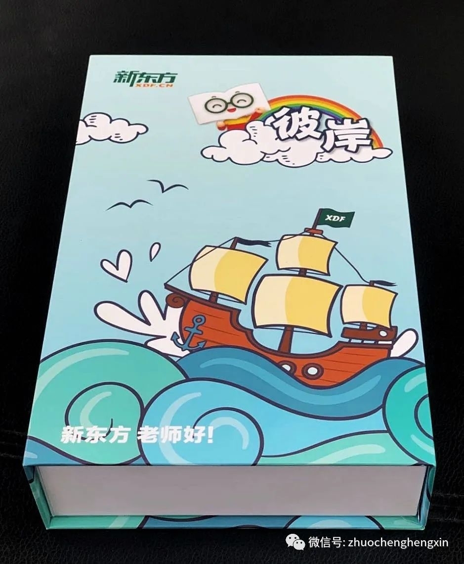 卓誠恒信印刷品圖0