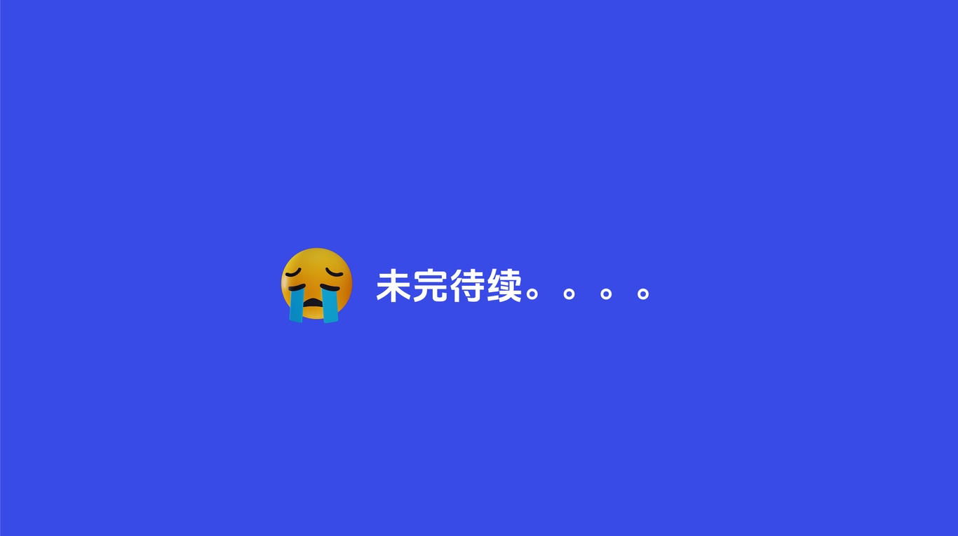 作品集图7