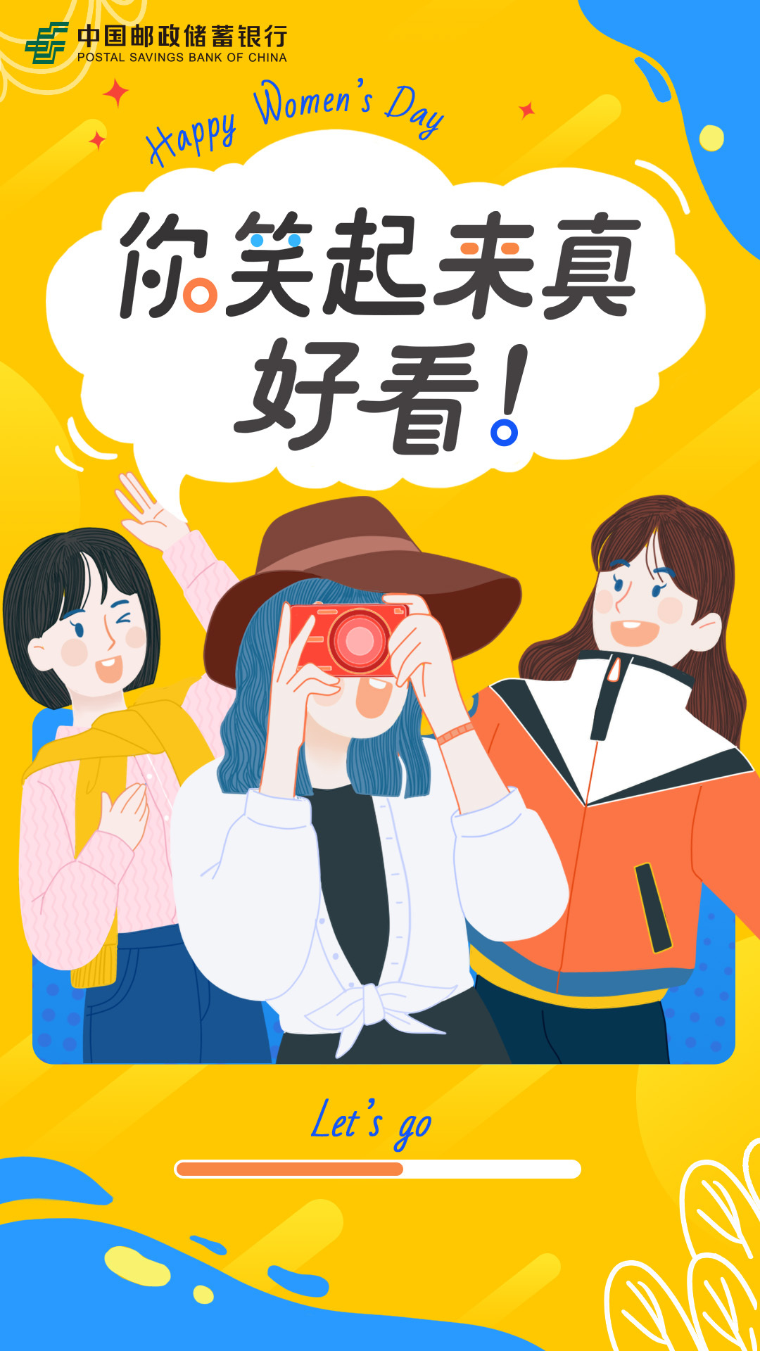 職能支撐圖0