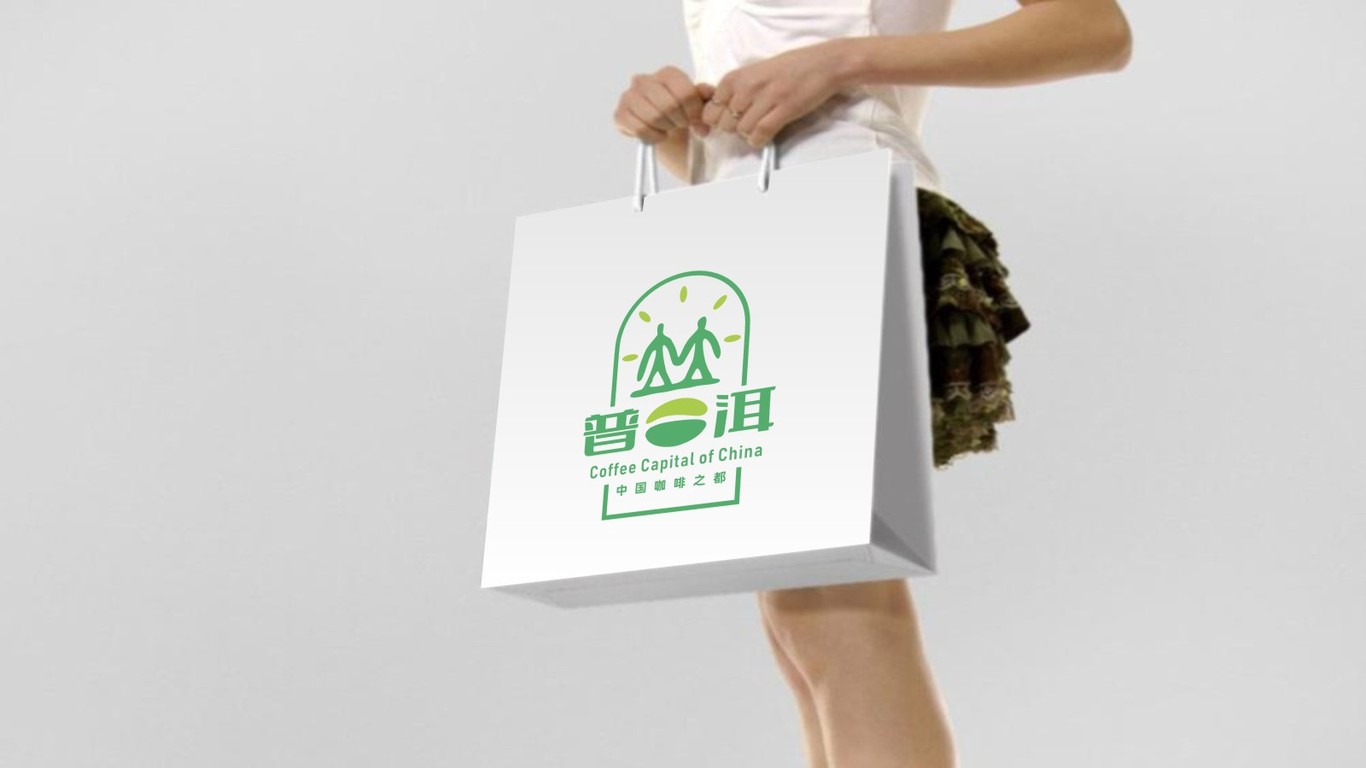 中國咖啡之都普洱logo設計提案圖6