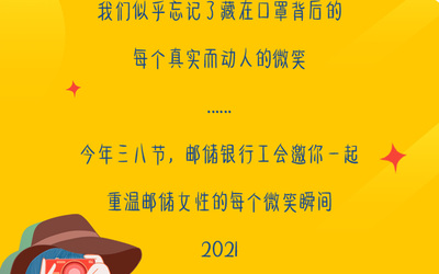 職能支撐