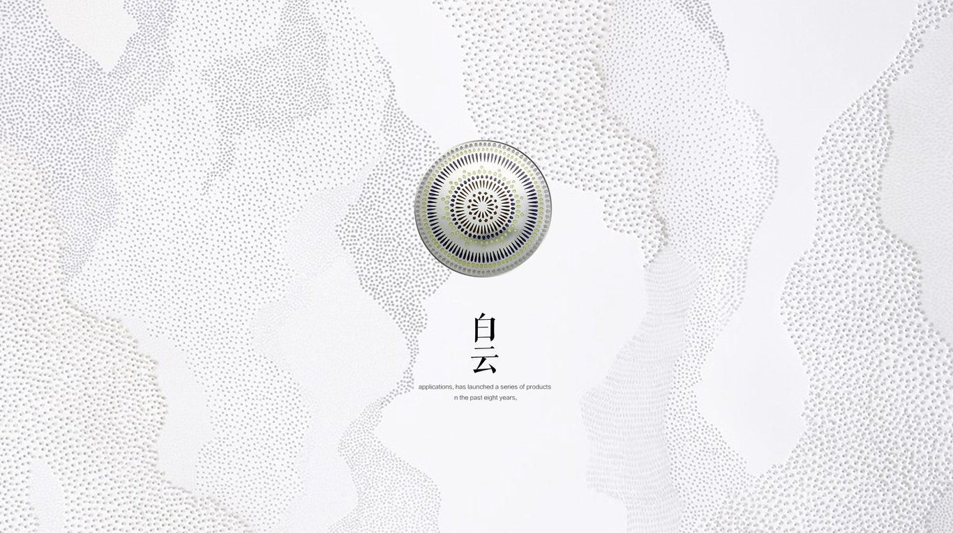 云浮禅域小镇图0