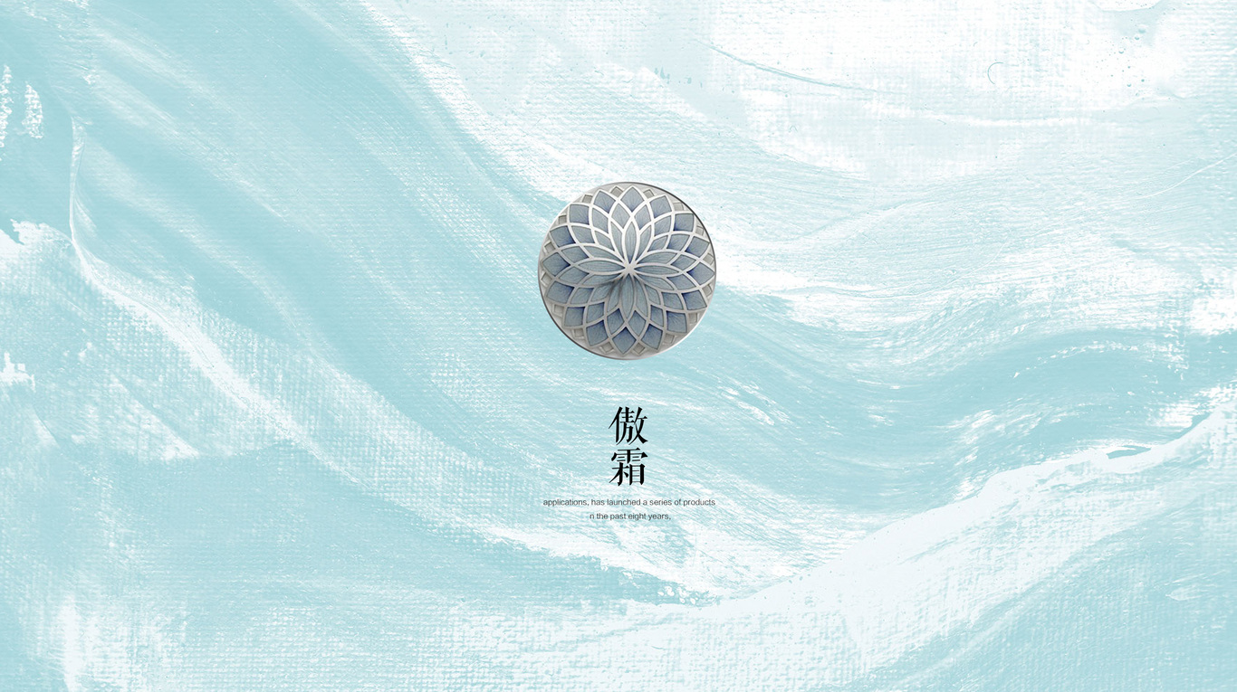 云浮禅域小镇图3