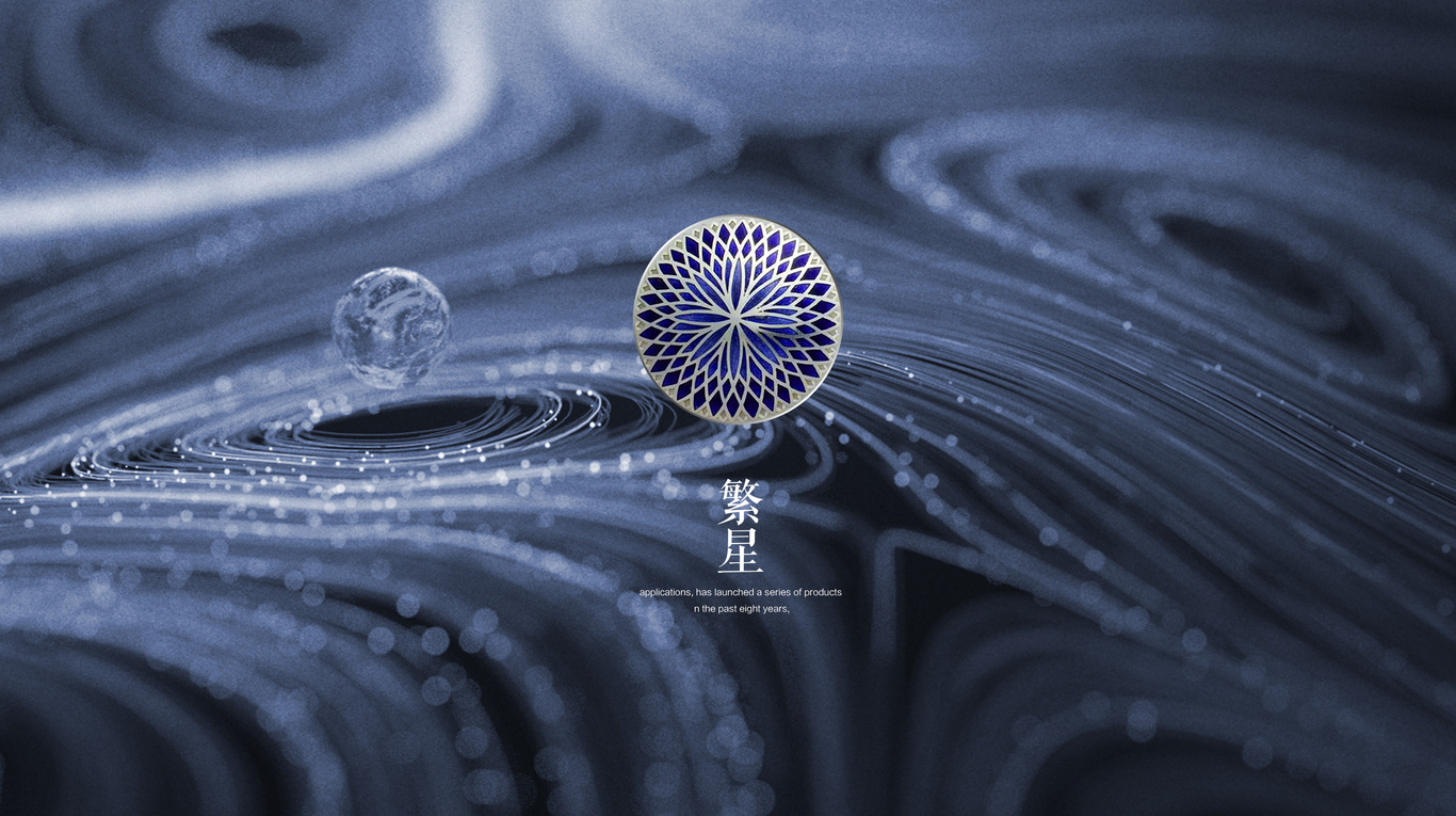云浮禅域小镇图1