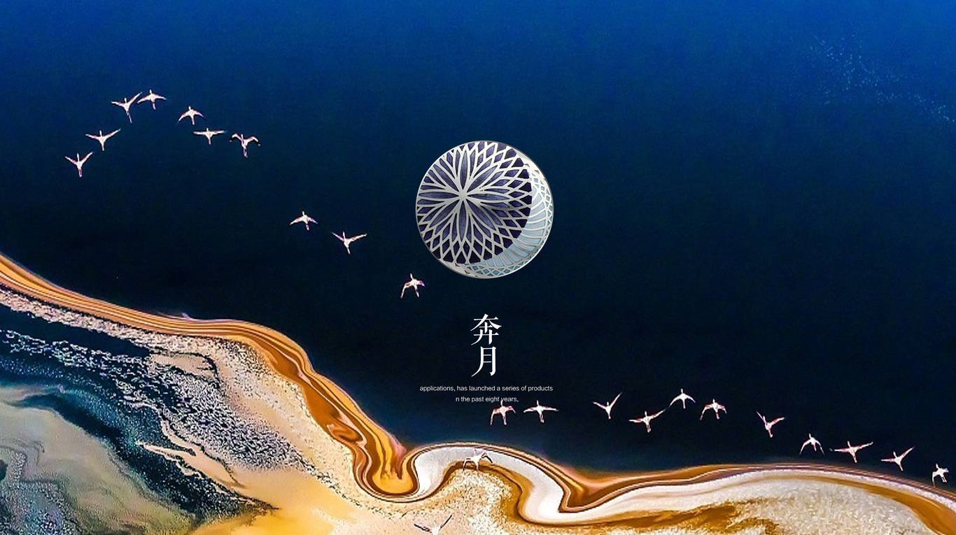 云浮禅域小镇图4