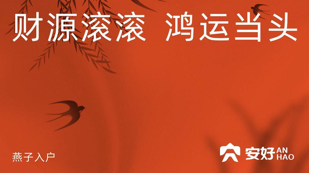 一款食品LOGO設(shè)計(jì)中標(biāo)圖0