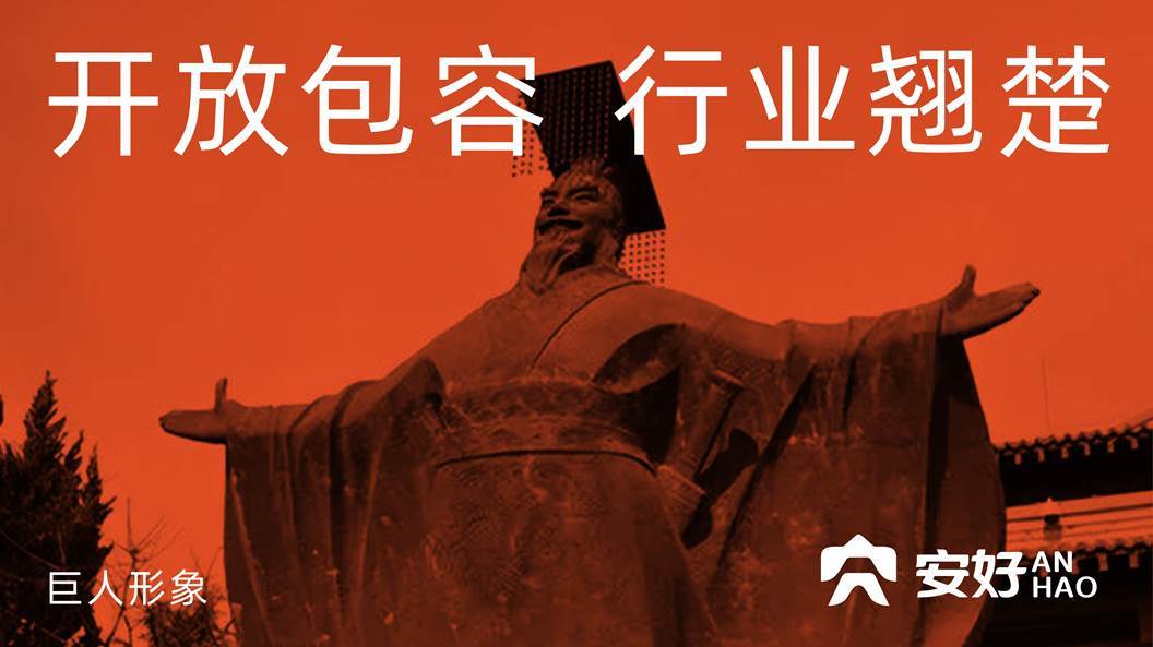 一款食品LOGO設(shè)計(jì)中標(biāo)圖1